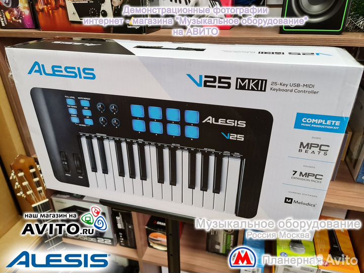 Alesis V25 MkII миди клавиатура Новая