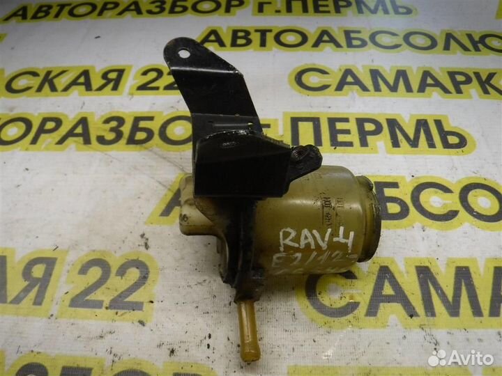 Бачок гидроусилителя Toyota RAV4 (XA20) 2000-2005