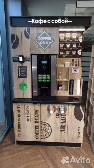 Аренда зала для семинаров, тренингов, фитнеса, йог