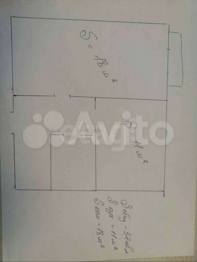1-к. квартира, 39 м², 7/9 эт.