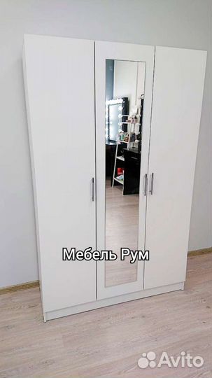Шкаф IKEA белый (аналог). Новый