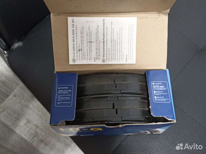 Тормозные колодки на kia sportage 4