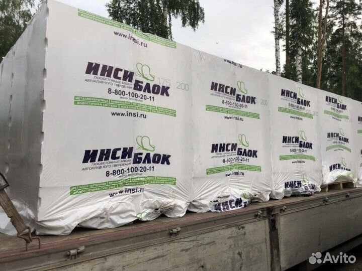 Автоклавный газобетон инсиблок (Арт.1034)