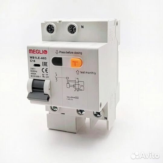 Дифференциальный автомат RDB5LE-63 C16 1P+N, 30mA