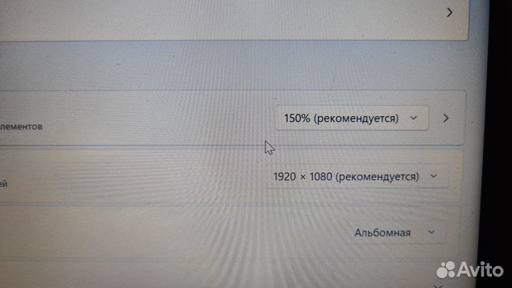 Ноутбук HP 640 G3 i5-7300\8gb\256ssd\14