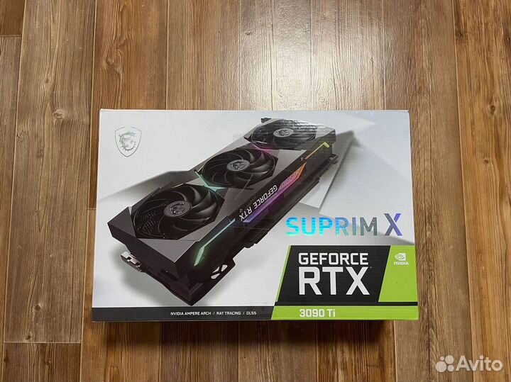 RTX 3090ti