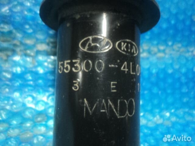 Амортизатор задний KIA Rio 2011-2017 553004l002