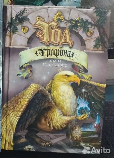 Книги для девочек