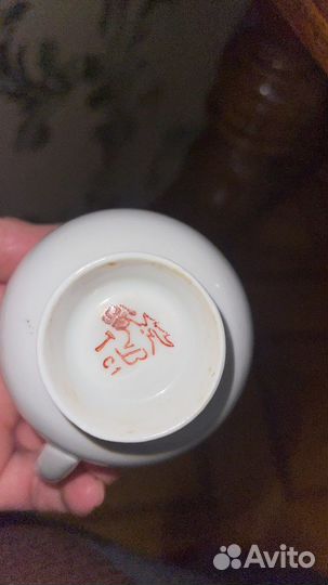 Кофейный сервиз СССР