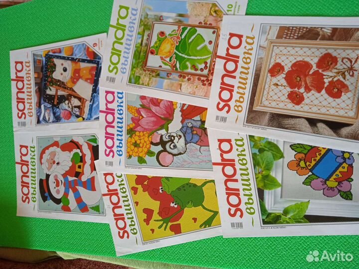 Журналы со схемами для вышивания