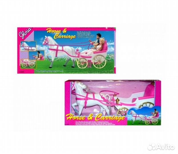 Карета с лошадью Глория 22088 47 см