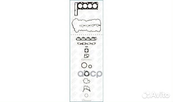 Прокладки двигателя, комплект 50287700 Ajusa