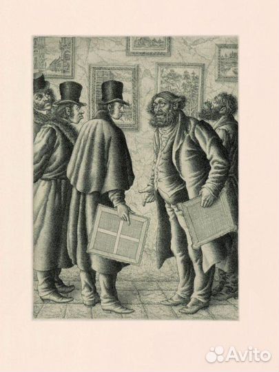 Книга изд. Вита Нова: Петербургские повести