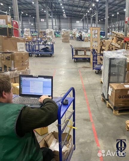 Вахта в Москве кладовщик с питанием