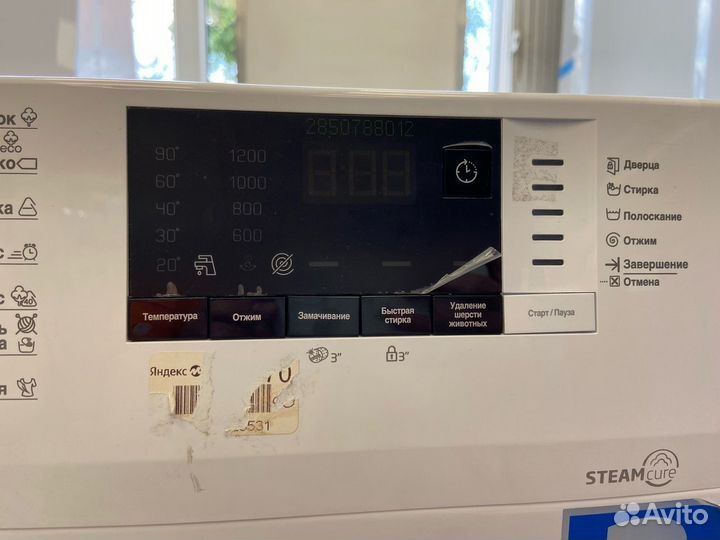 Стиральная машина Beko wsre7612XWW (Цум)