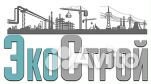 Электрогазосварщик сварщик аргонщик