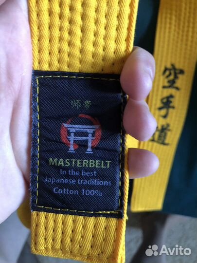 Пояс для каратэ желтый Masterbelt