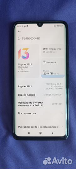Xiaomi Mi Note 10 Lite, 6/128 ГБ