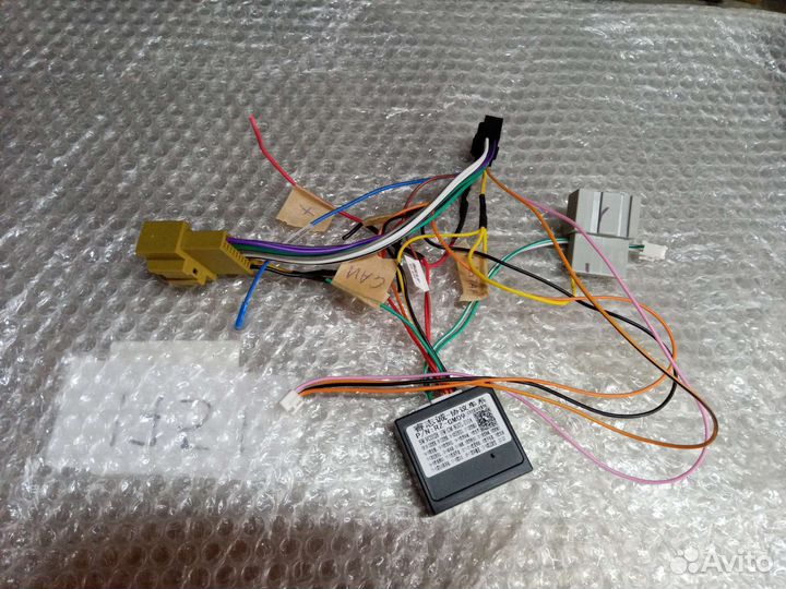 Установочный комплект для Chevrolet Malibu IX