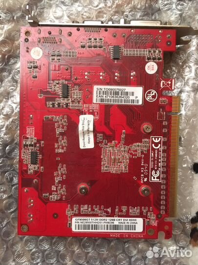 2 Видеокарты GF9500gt и nx8800gt