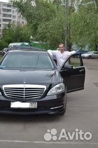 Персональный/личный водитель