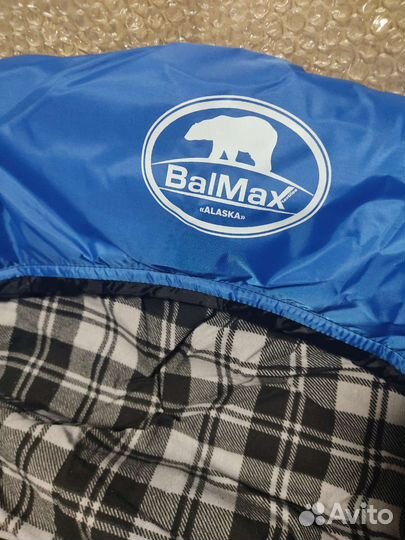 Спальный мешок Аляска Эксперт -20