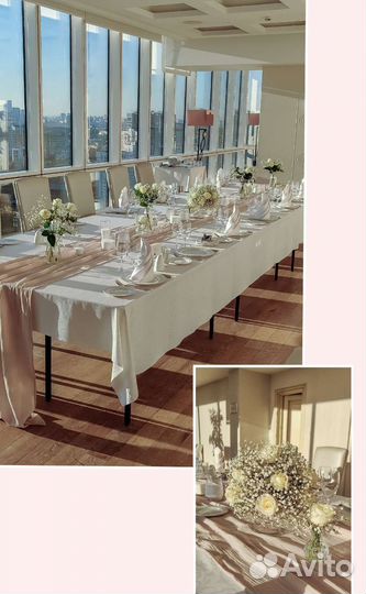 Оформление свадьбы