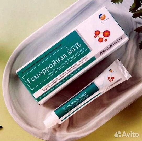 Мазь от псориаза, экземы