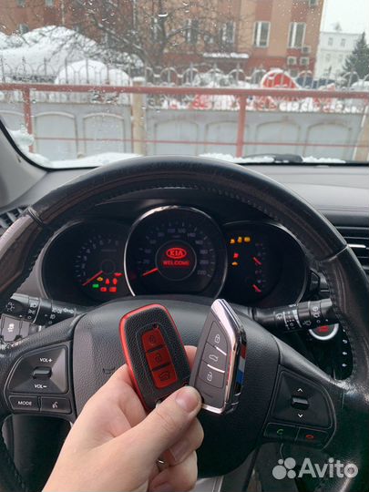 Изготовление автомобильных ключей с выездом
