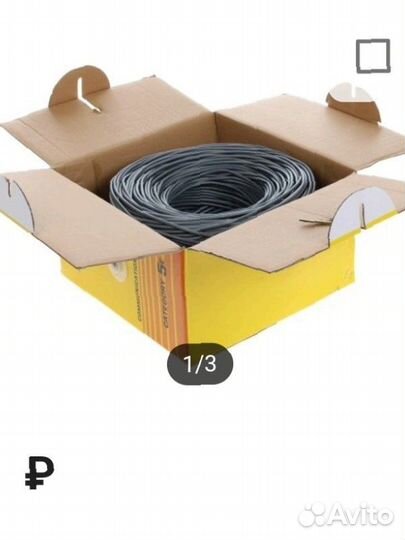 Кабель витая пара utp 5e медь