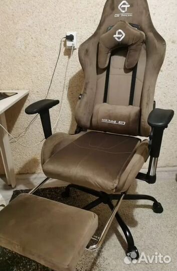 Компьютерное кресло офисное с функцией массажа