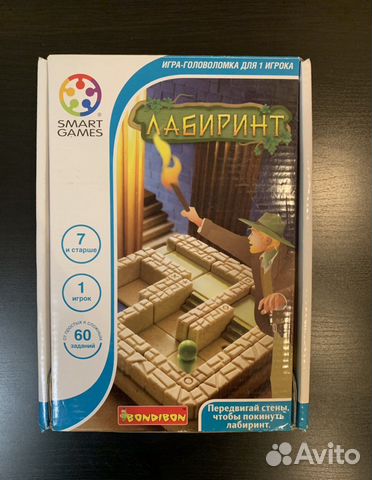 Головоломка от Bondibon