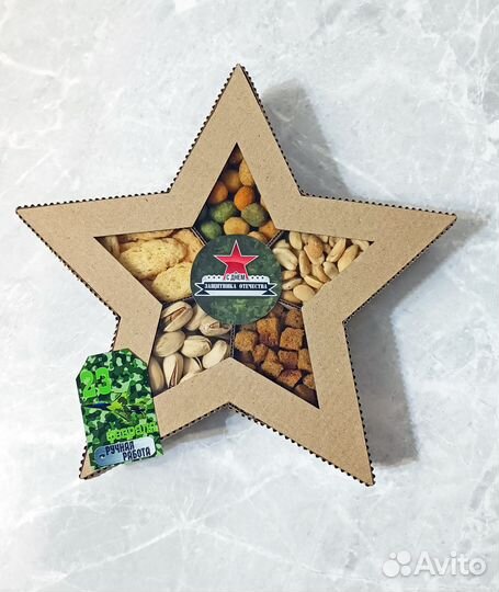 Набор закусочный, подарок на 23 февраля