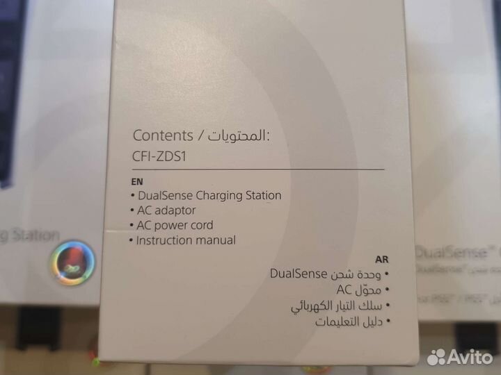 PS5 Зарядная станция Sony Оригинал Новая