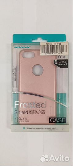 Чехлы на iPhone 7 и 7 plus