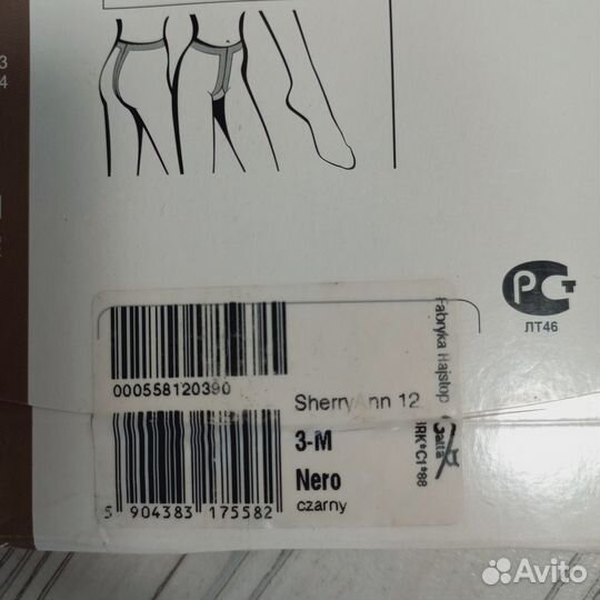 Новые чёрные с рисунком р. 3-m 20d