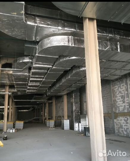 Вентиляция и кондиционирование