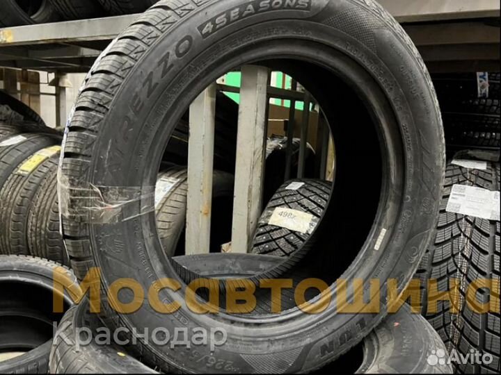 Sailun Atrezzo 4 Seasons 225/55 R16 99W