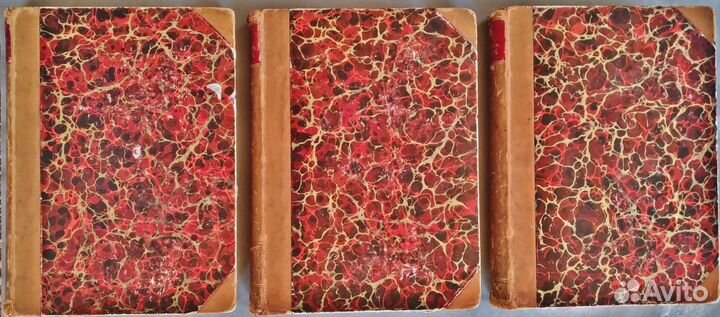 Водовозова Жизнь европейских народов, 3 тома