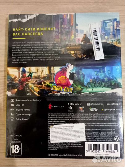 Игра Cyberpunk 2077 на xbox one новая