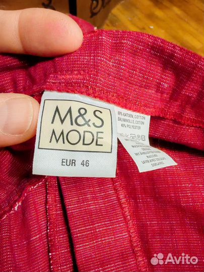 Брендовые брюки