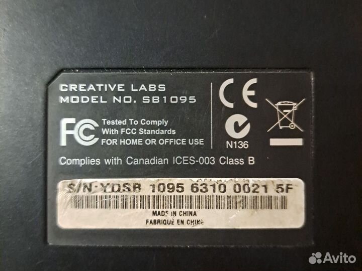 Внешняя звуковая карта creative sound blaster sbx