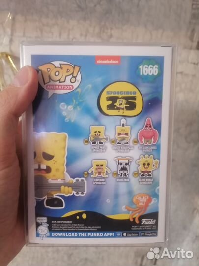 Funko pop spongebob