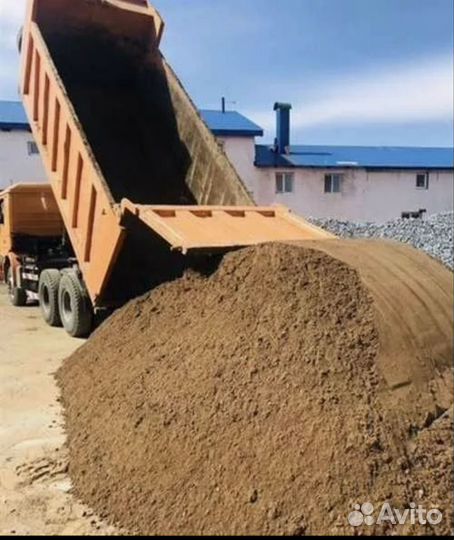 Услуги самосвала 20 кубов