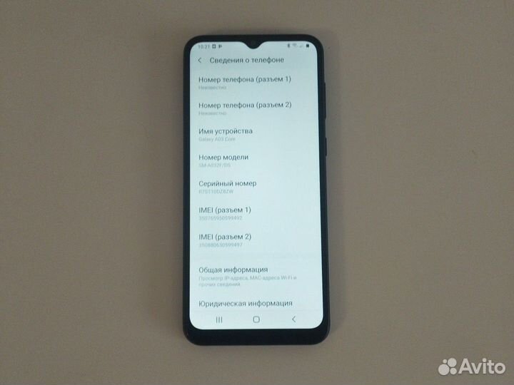 Samsung Galaxy A03 Core, 2/32 ГБ