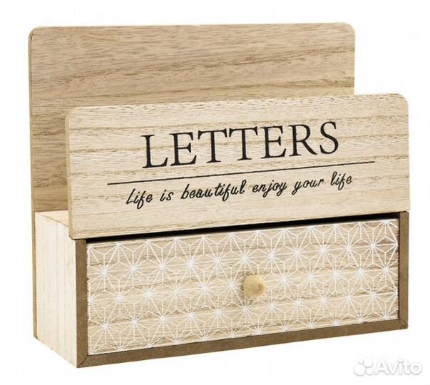 Декоративный ящик шкатулка 20 см