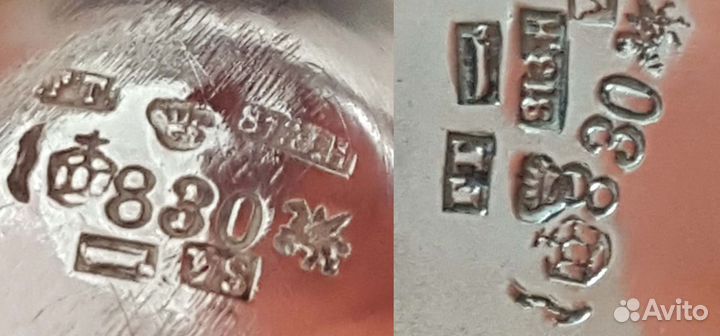 Кофейная пара серебро 830. Германия. Рубеж 20 века