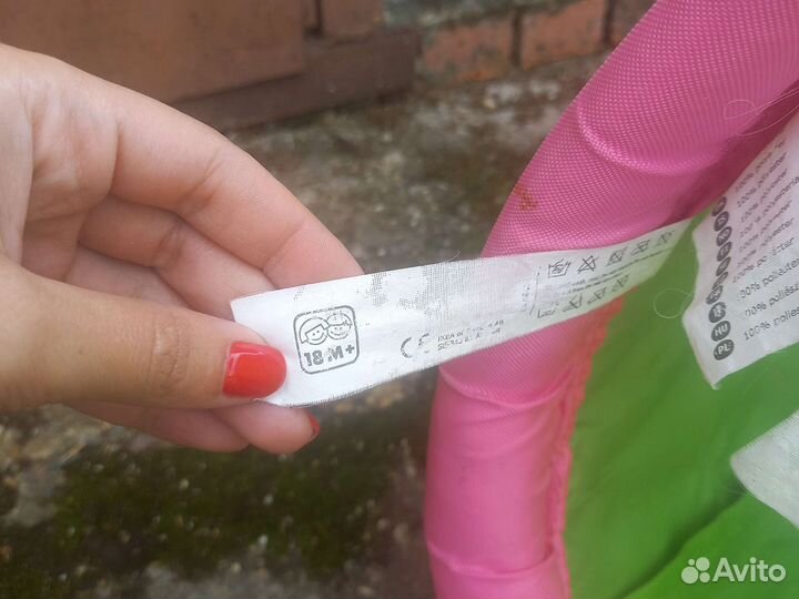 Труба детская IKEA