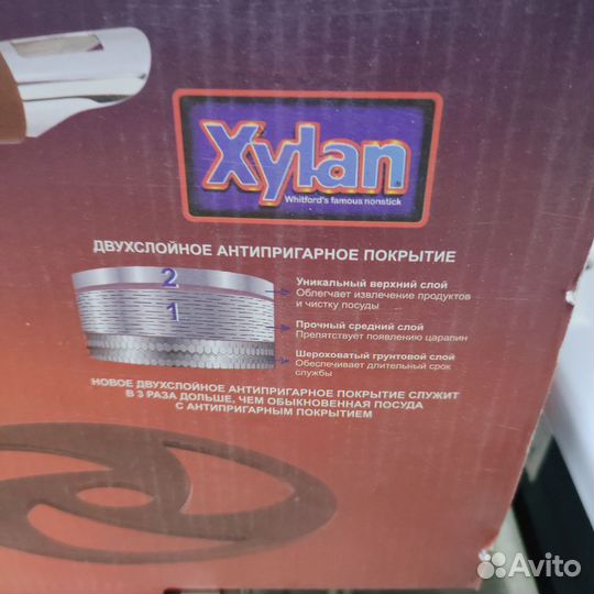 Набор посуды vitezze