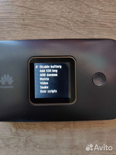 Модемы и роутеры Huawei E5785Lh-22c
